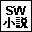 swnovel1.gif